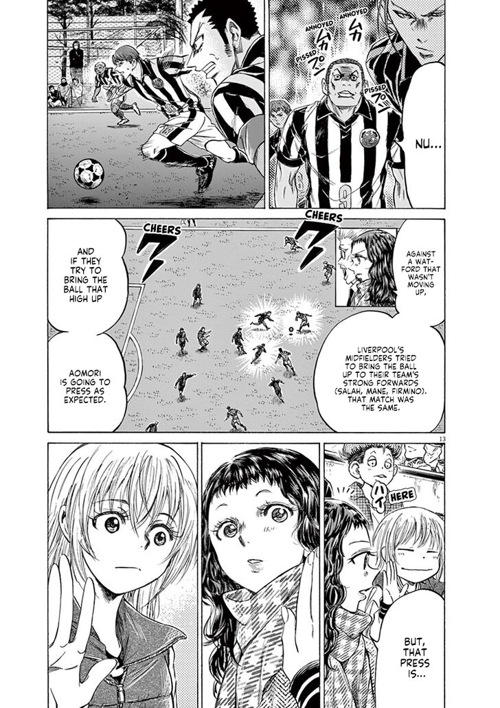 Ao Ashi, Chapter 224 image 14